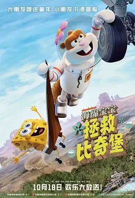 多人体育生